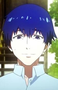 Kirishima, Arata