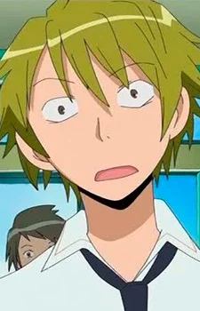 Kirishima, Shinichi