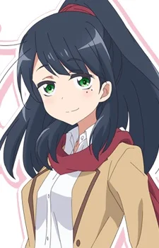 Kiritani, Karen