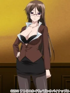 Kiriya, Botan