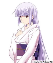 Kiriya, Fujino