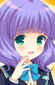 Kiriyama, Yuzuki