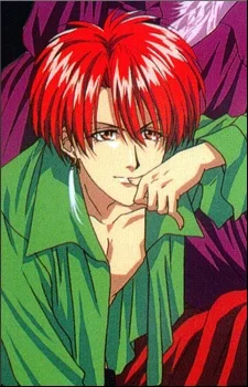 Kiryuu, Atsuro
