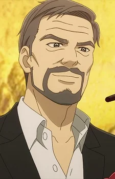 Kiryuuin, Gorou