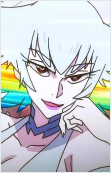 Kiryuuin, Ragyou