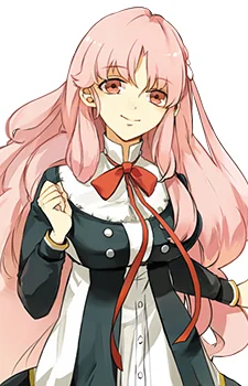 Kisaragi, Ai