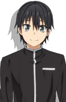 Kisaragi, Amatsuyu
