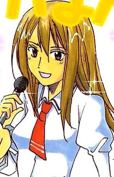 Kisaragi, Karuna