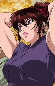 Kisaragi, Okoi