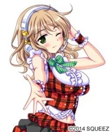 Kisaragi, Sora
