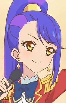 Kisaragi, Tsubasa
