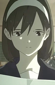 Kishi, Haruka