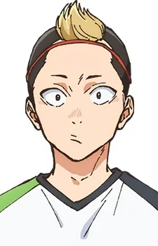 Kishi, Shouichirou