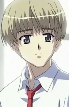 Kishida, Shun