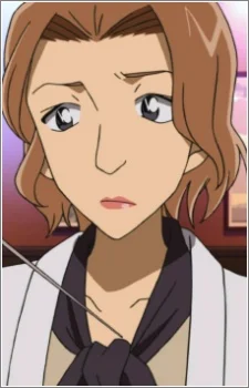 Kishiura, Mika