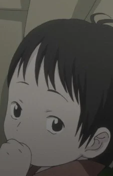 Kisuke's Daughter