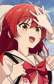 Kita, Ikuyo