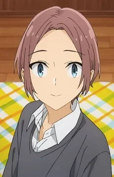Kitahara, Aoi