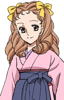 Kitakouji, Tamaki
