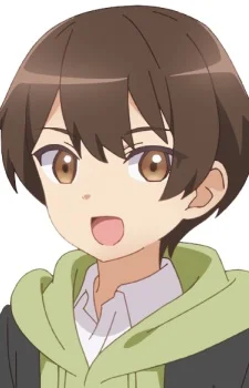 Kitami, Kanata