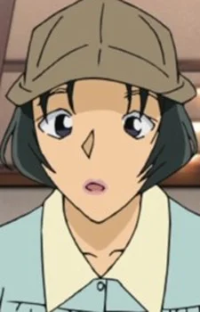 Kitami, Saya