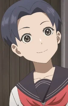 Kitamura, Nami
