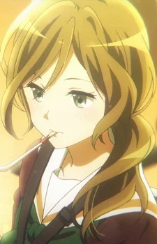 Kitamura, Raina
