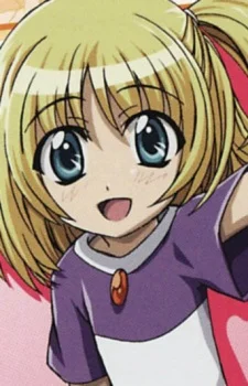 Kitano, Sora