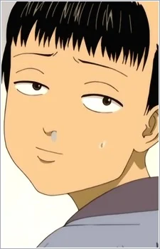 Kitaouji, Daigorou