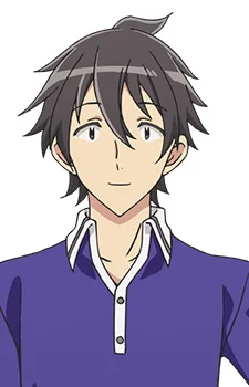 Kitase, Kazuhiro