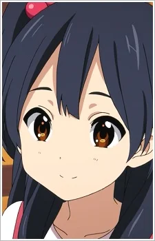Kitashirakawa, Anko