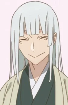 Kitashirakawa, Miemon
