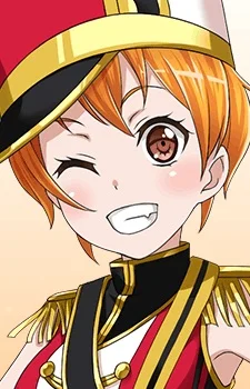 Kitazawa, Hagumi