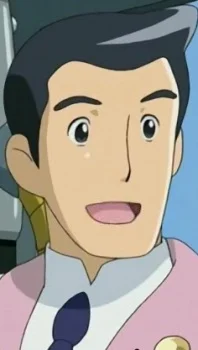 Kitazawa, Professor