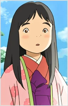 Kiyohara, Nagiko