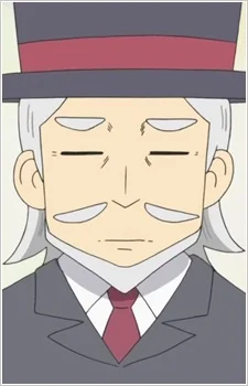 Kiyoshi's Grandfather