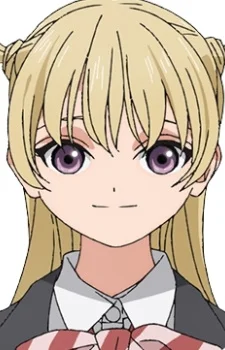 Kizaki, Erika