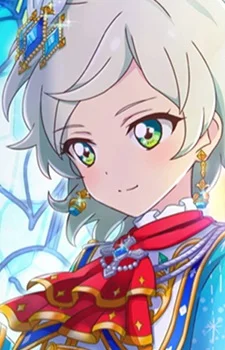 Kizaki, Rei