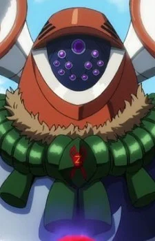 Kizutsuke Maus