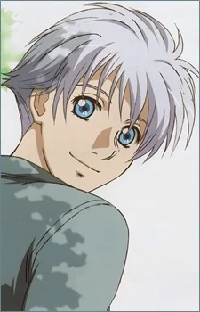 Klein, Rai