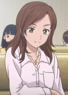 Koba, Haruna