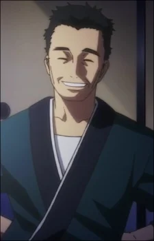 Kobayashi, Father