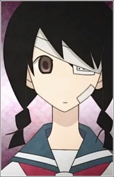 Kobushi, Abiru