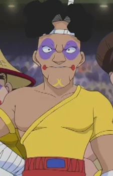 Kochan