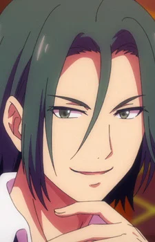 Kochi, Ren