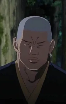Kochu, Kansho