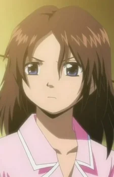 Kodama, Ai