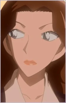 Kodama, Harue