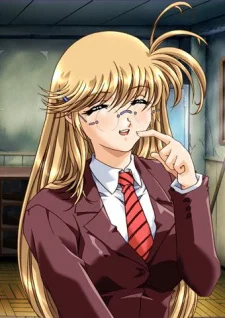 Koenji, Lisa