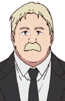 Kofune, Alan